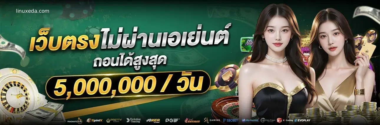สล็อต ฝาก 10 รับ 100 ทำยอด 200